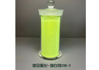 塑料弹性体