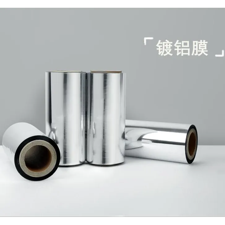 塑料弹性体