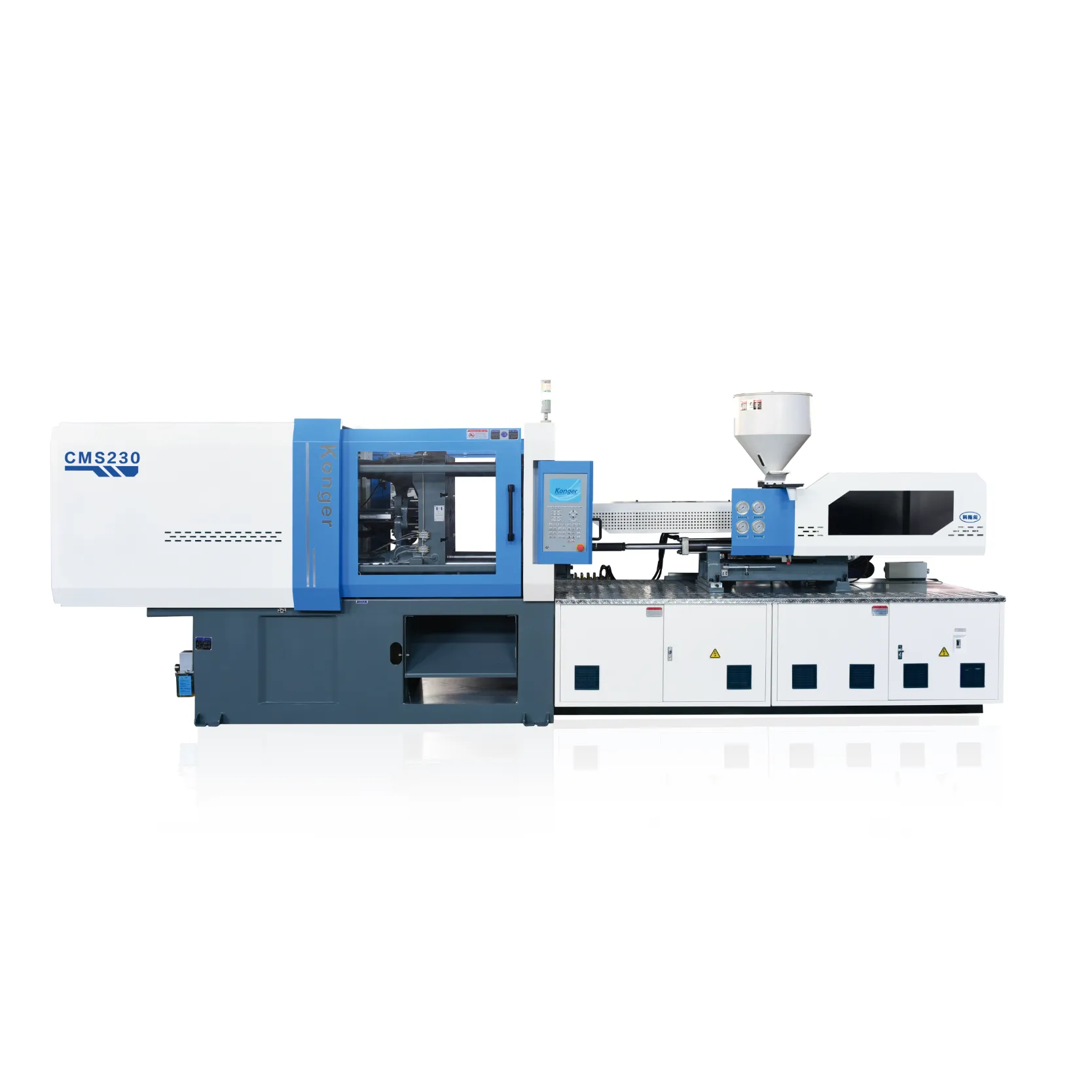 塑料橡胶机械及设备