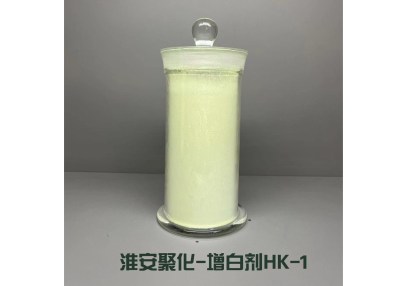 塑料弹性体
