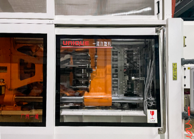 塑料橡胶机械及设备