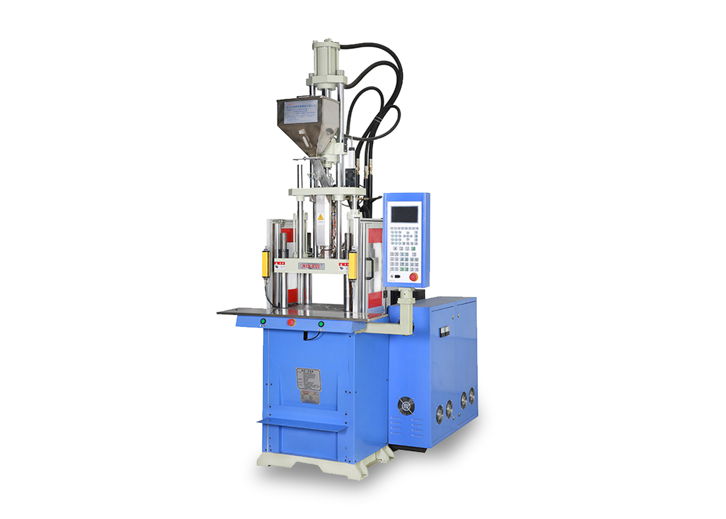 塑料橡胶机械及设备