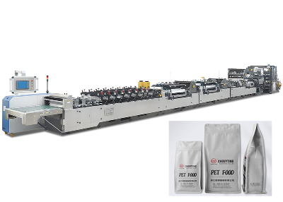 塑料橡胶机械及设备