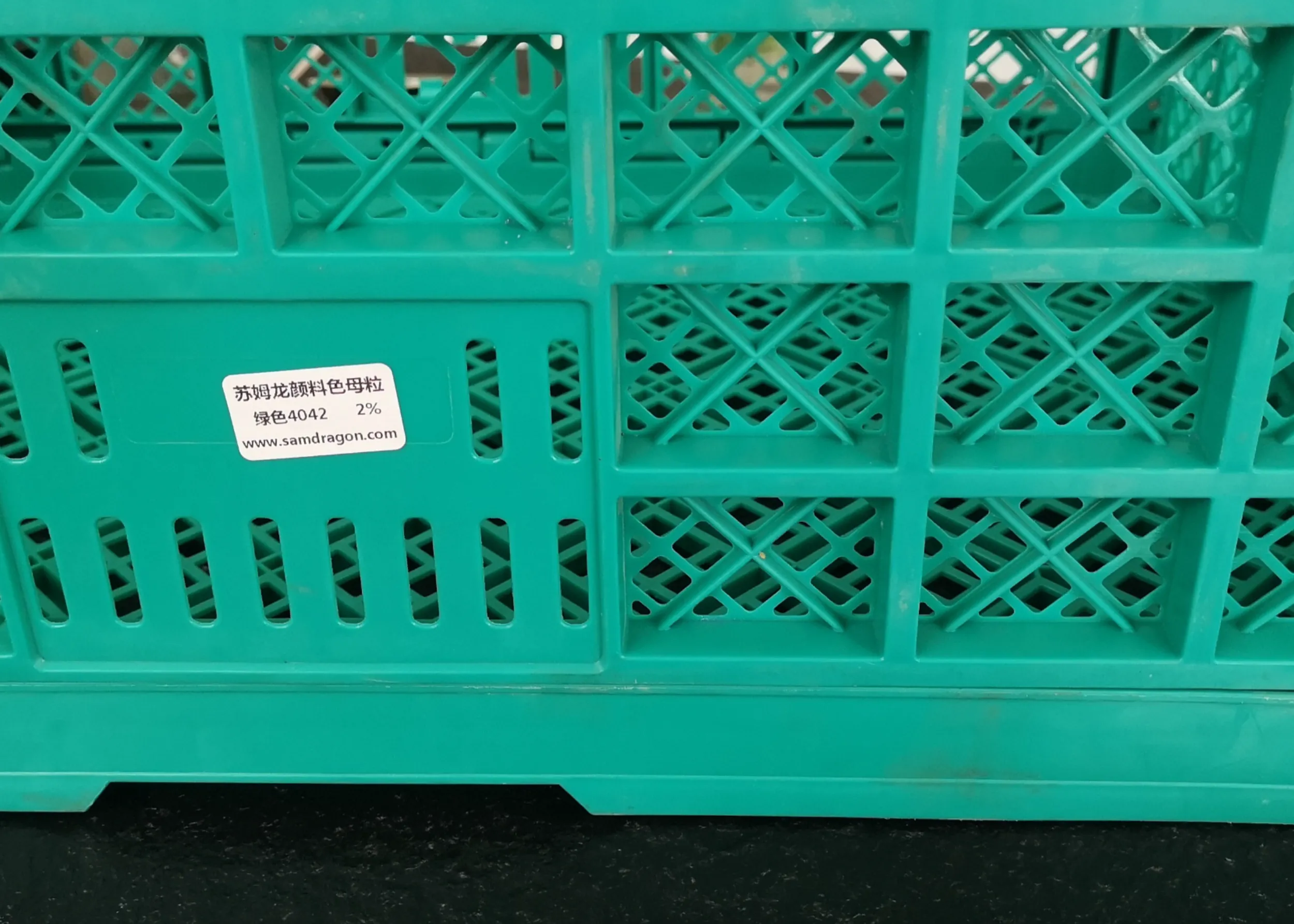 塑料弹性体