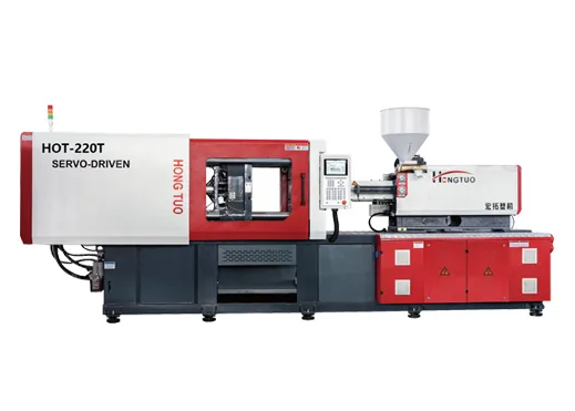 HOT-S伺服节能系列注塑机    舟山市宏拓机械有限公司