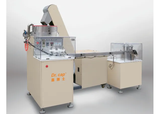 塑料橡胶机械及设备