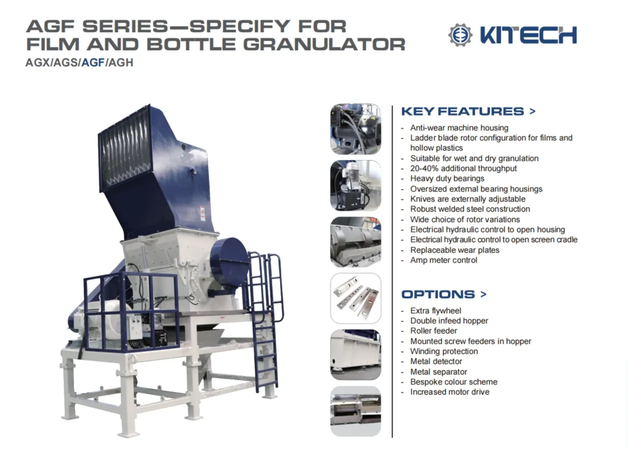 塑料橡胶机械及设备