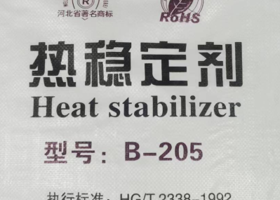 塑料弹性体