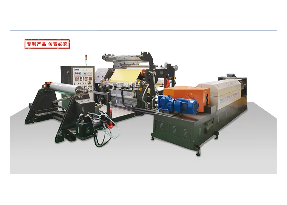 塑料橡胶机械及设备