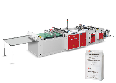 塑料橡胶机械及设备