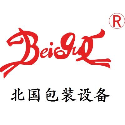 塑料橡胶机械及设备