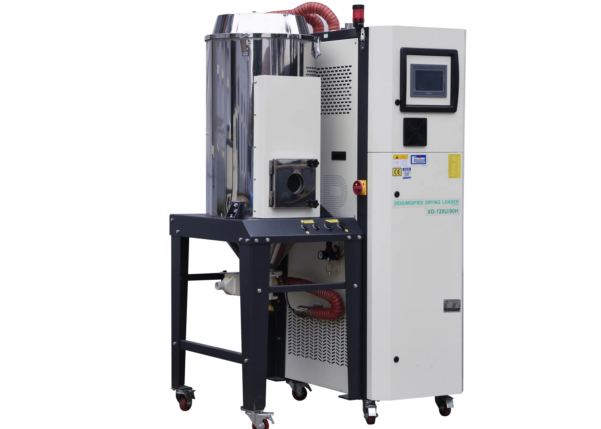 塑料橡胶机械及设备