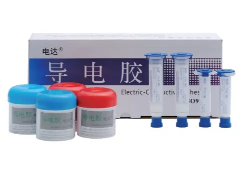 DAD-97 导电胶    上海市塑料研究所有限公司