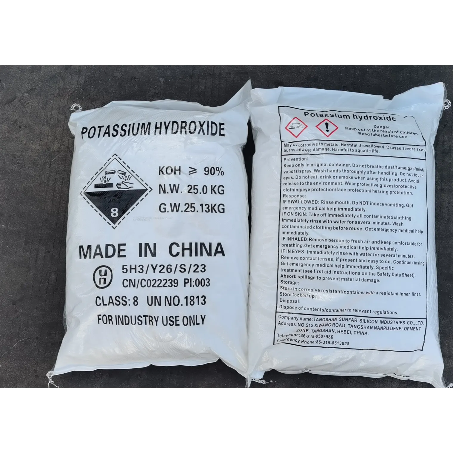 无机化工