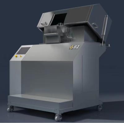 塑料橡胶机械及设备