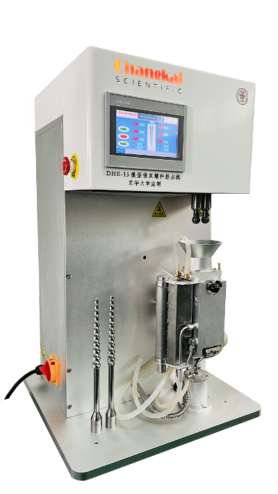 塑料橡胶机械及设备