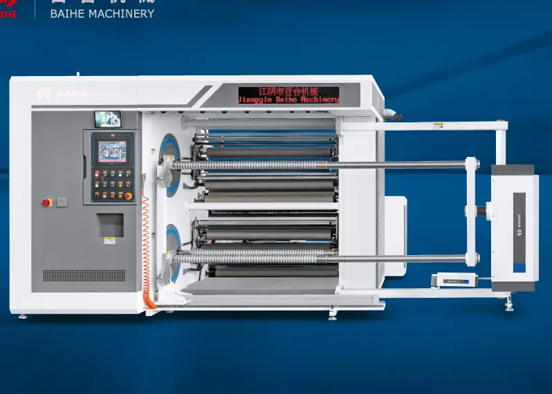 塑料橡胶机械及设备