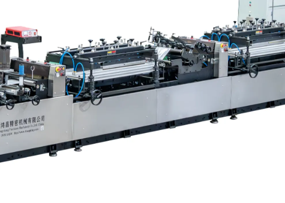 塑料橡胶机械及设备