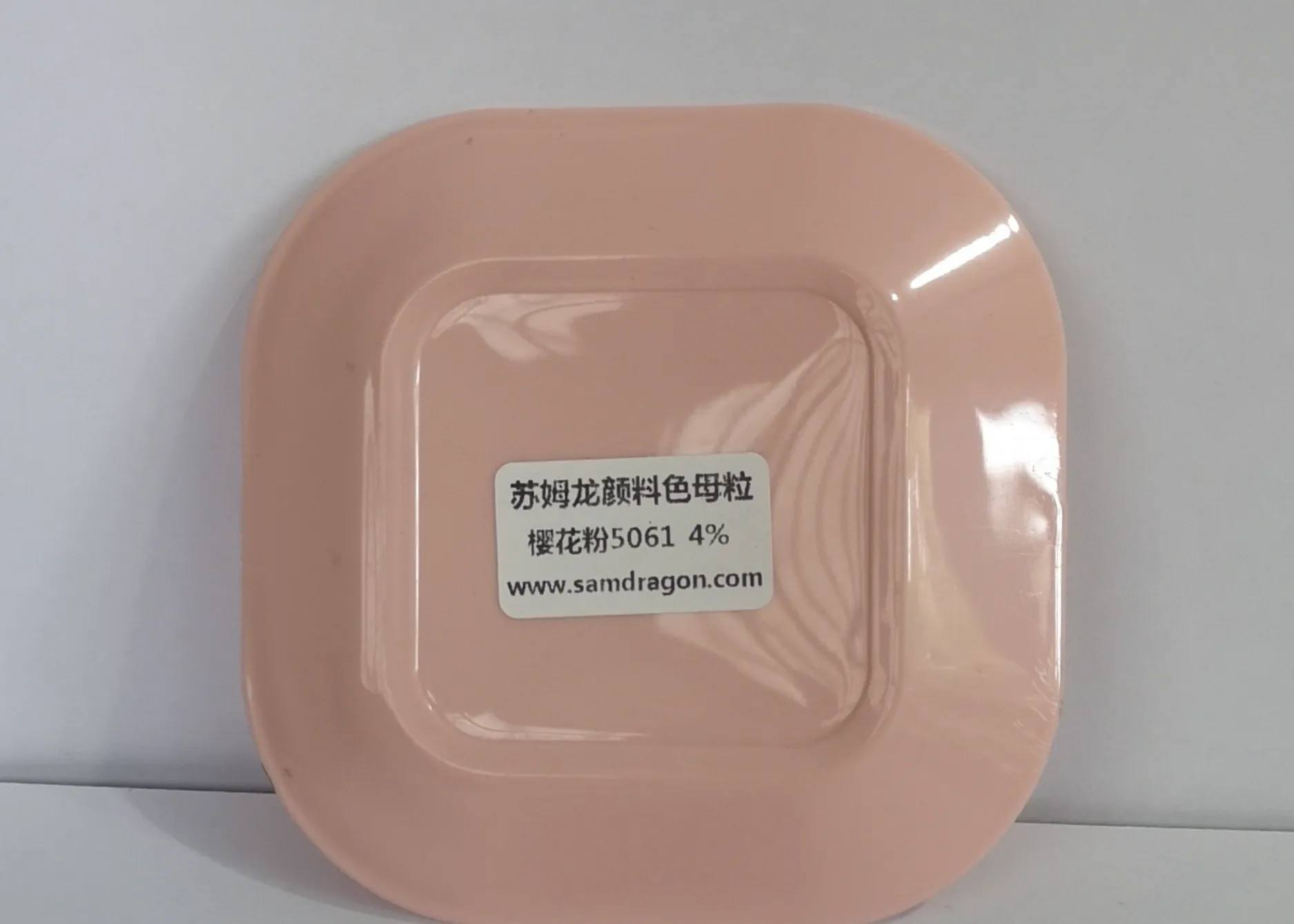 塑料弹性体