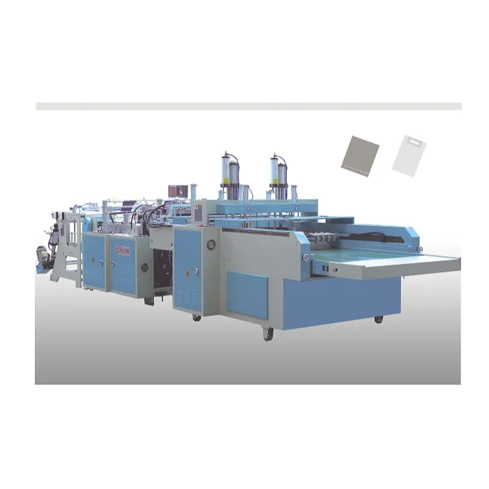 RX-WLS-2-450 全自动双线平口背心袋制袋机    南安市瑞兴机电设备有限公司