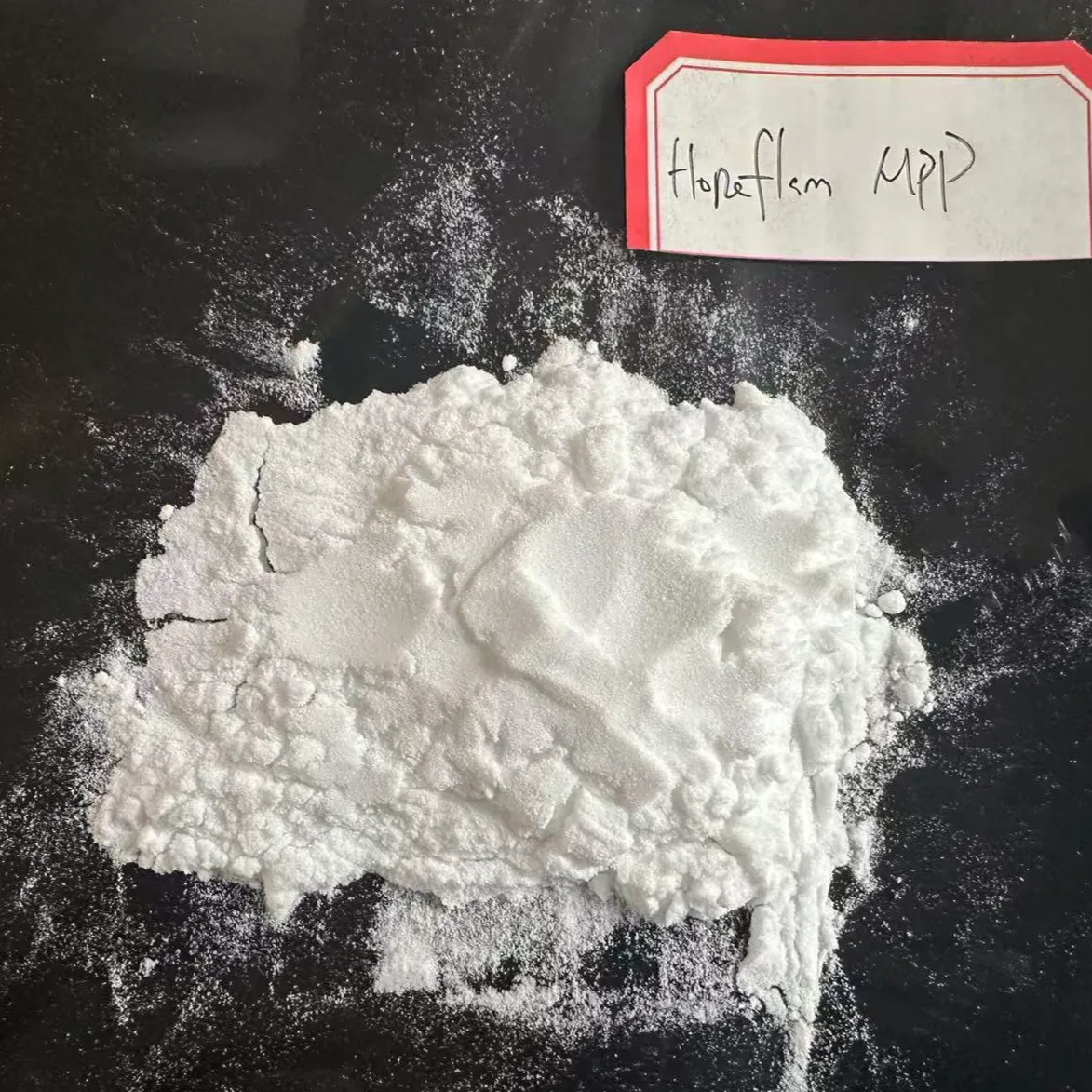 阻燃剂MPP    杭州期望化工有限公司