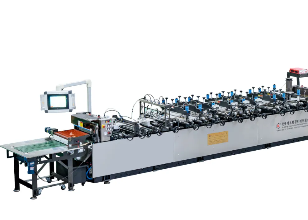 塑料橡胶机械及设备