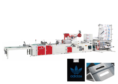 塑料橡胶机械及设备