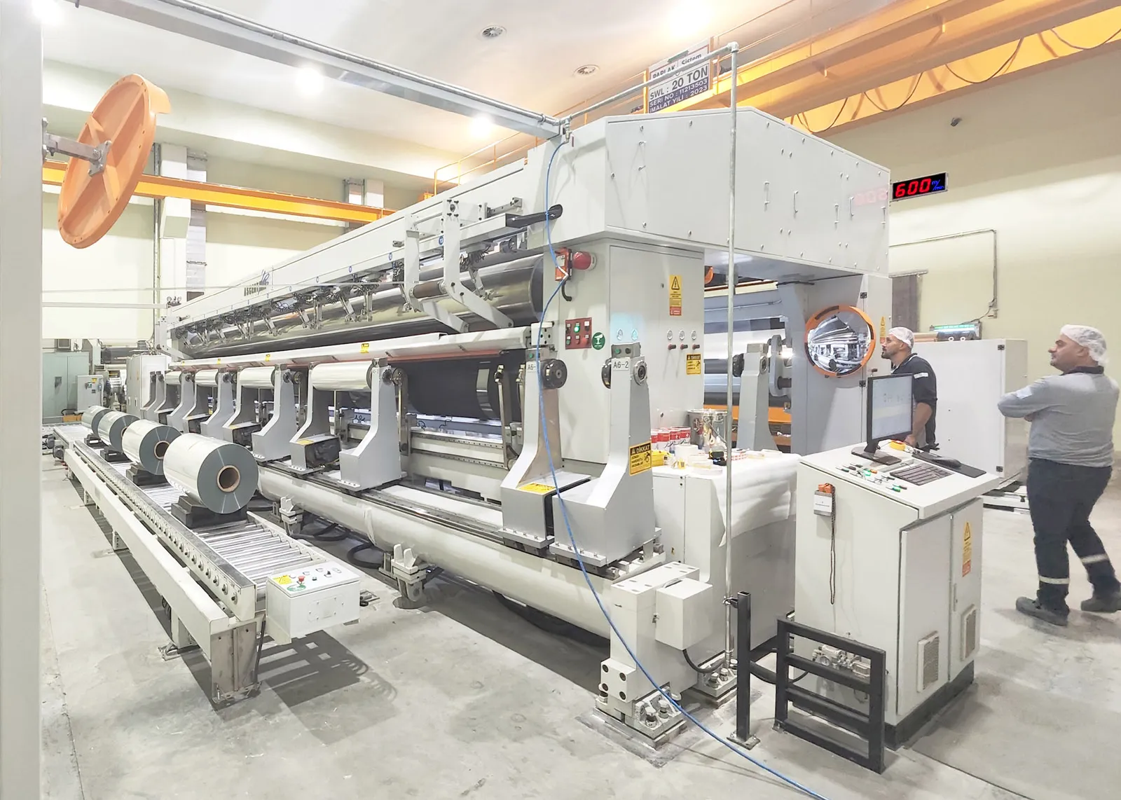 BOPET薄膜主线分切机    南京安顺自动化装备有限公司