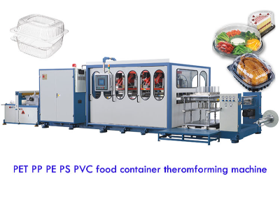 塑料橡胶机械及设备