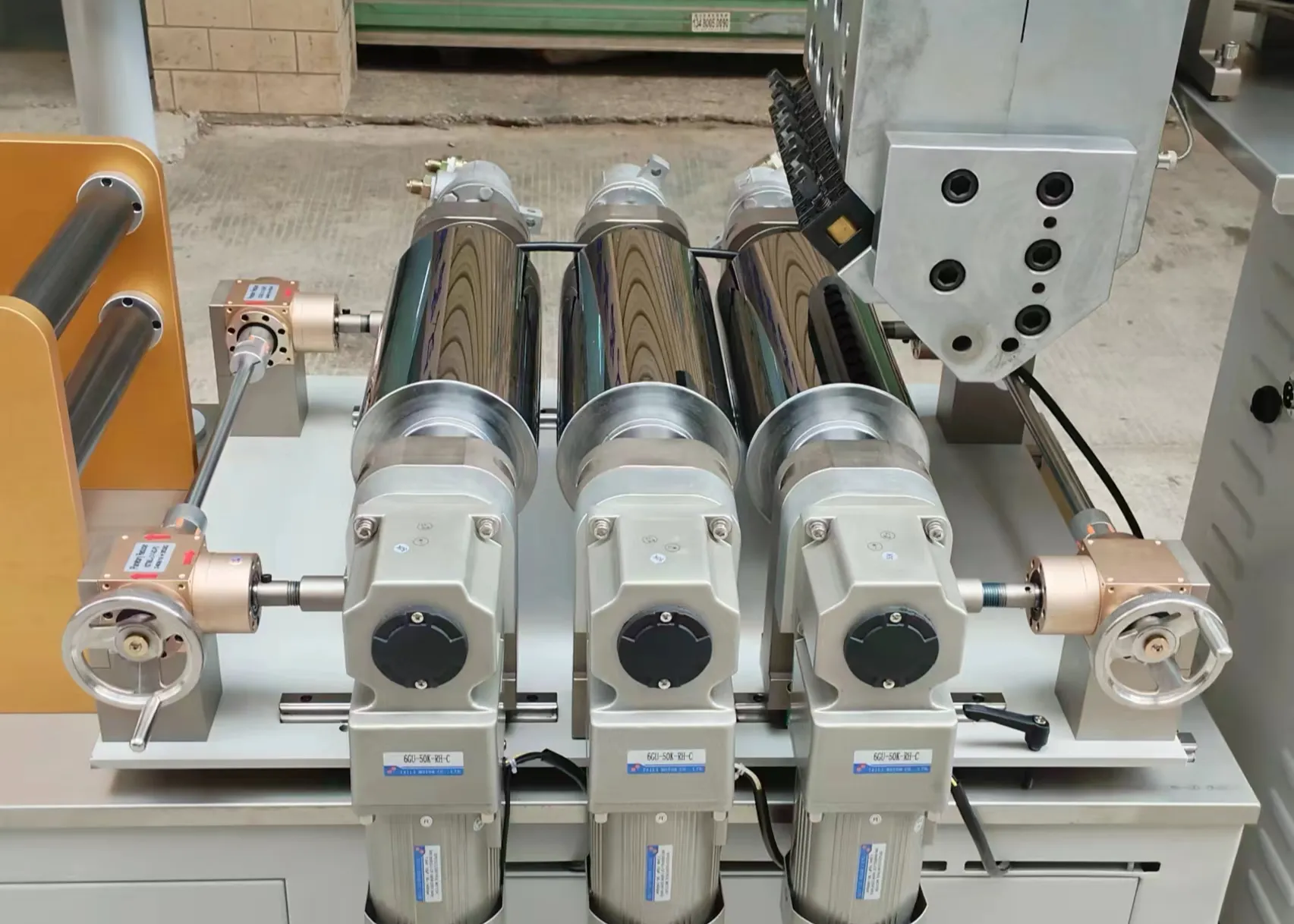 塑料橡胶机械及设备