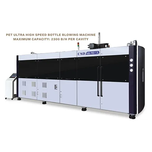 塑料橡胶机械及设备