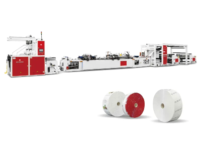 塑料橡胶机械及设备