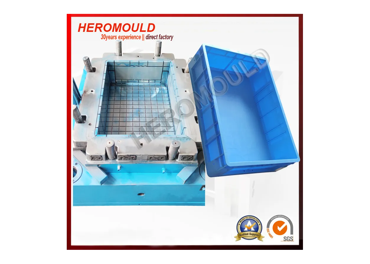 塑料橡胶机械及设备