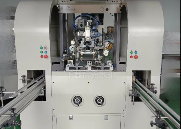 涂料生产和涂装设备