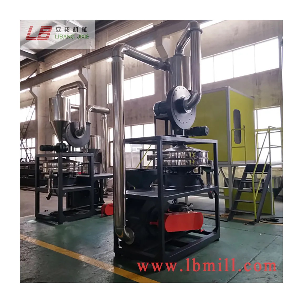 塑料橡胶机械及设备