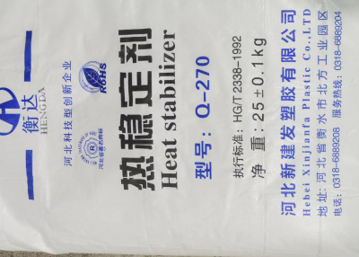 塑料弹性体