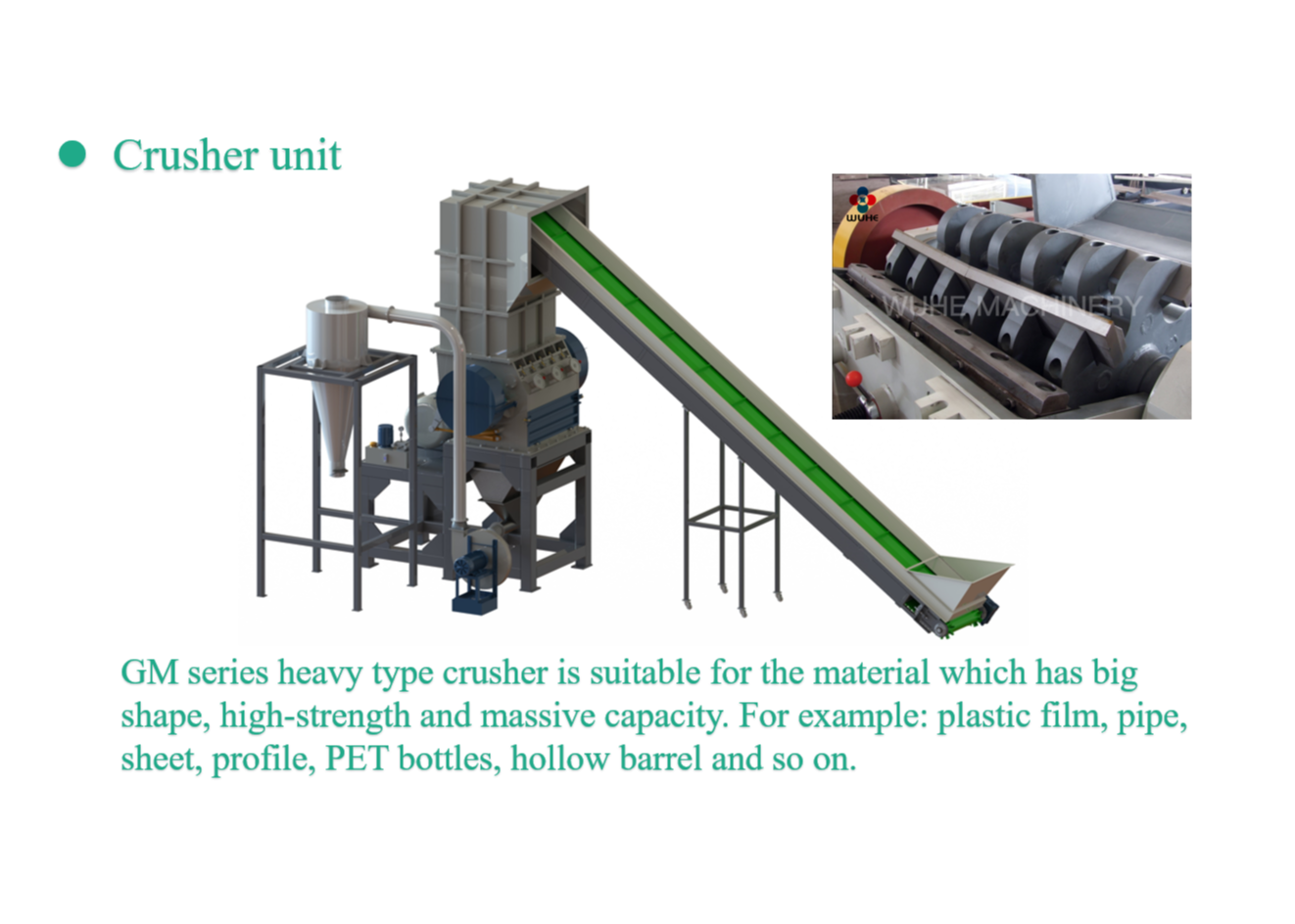 塑料橡胶机械及设备