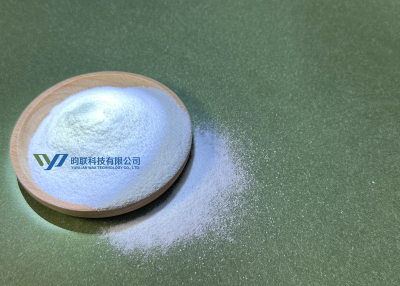 酯类润滑剂    昀联科技有限公司