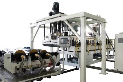 塑料橡胶机械及设备