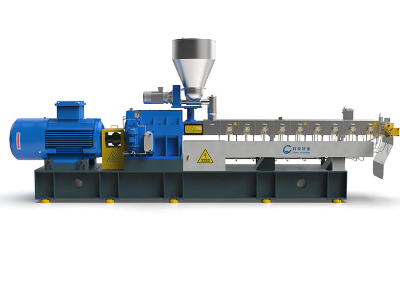 塑料橡胶机械及设备