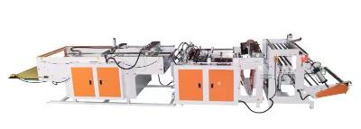 塑料橡胶机械及设备