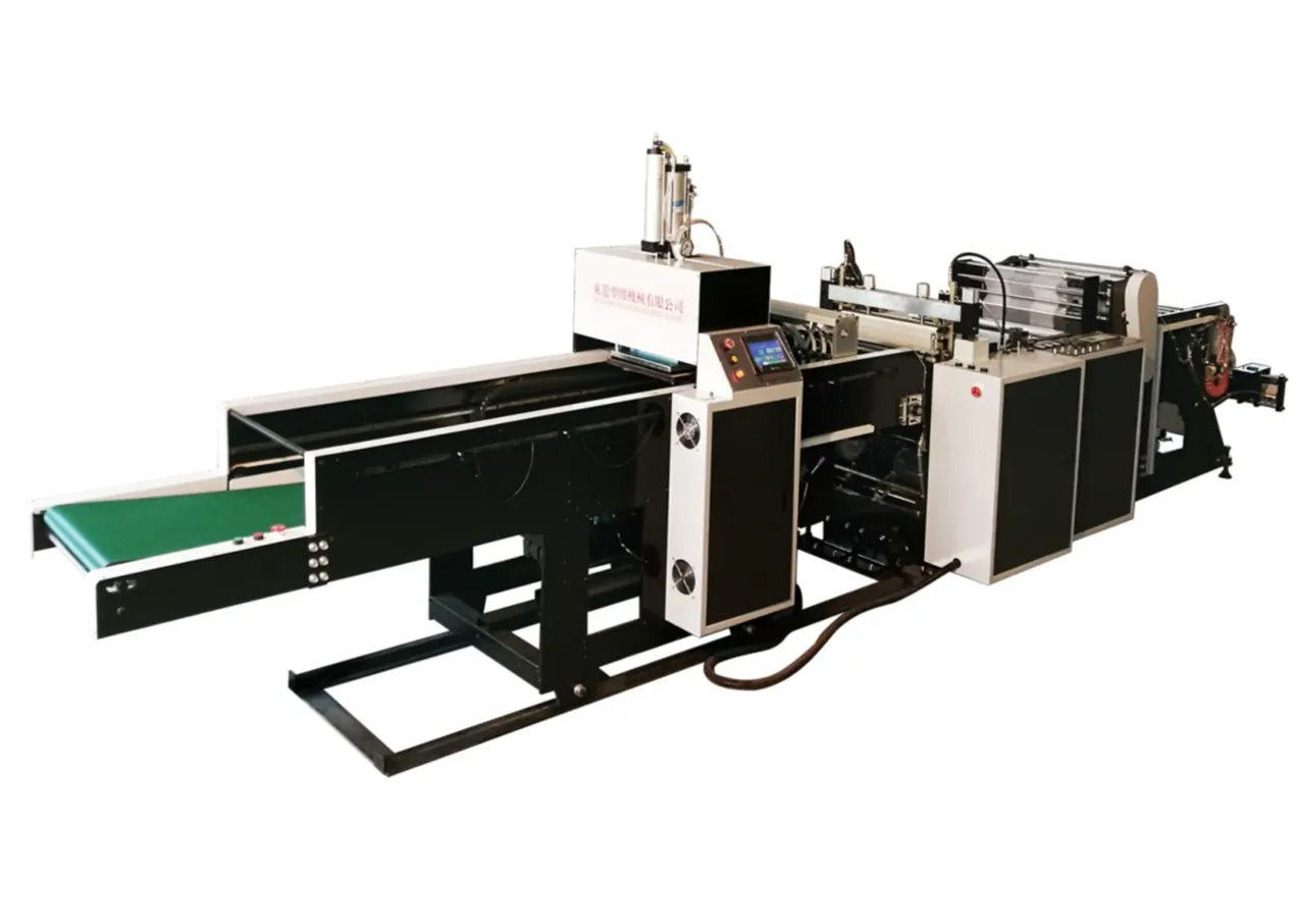 塑料橡胶机械及设备