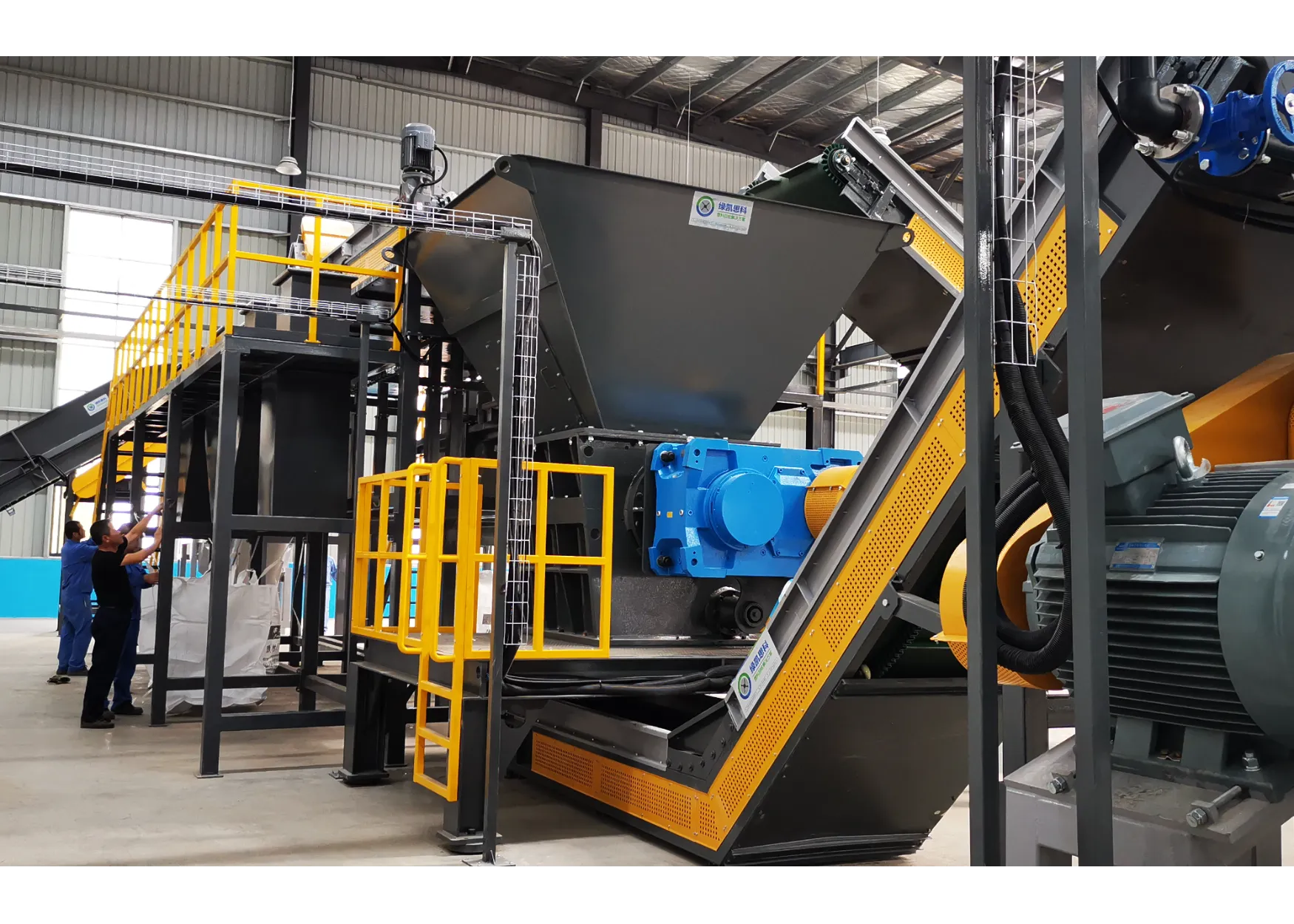 塑料橡胶机械及设备