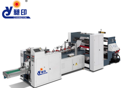 塑料橡胶机械及设备