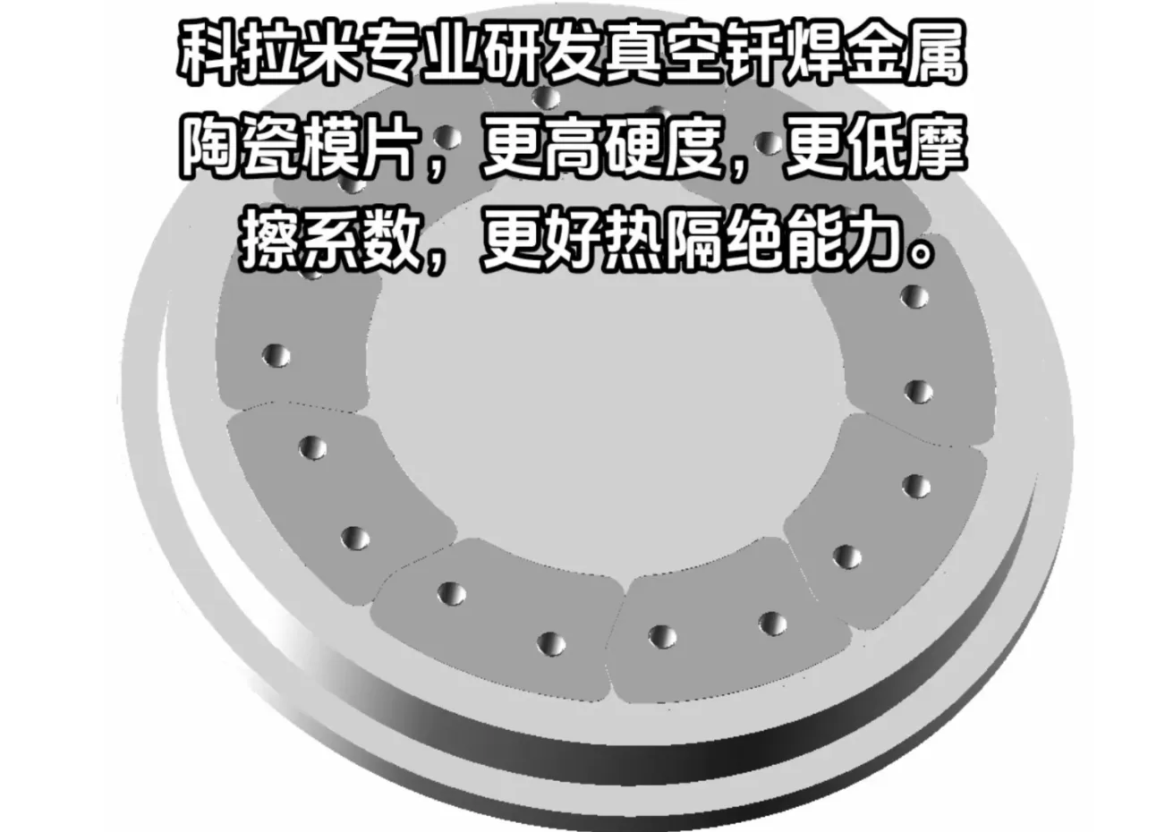 塑料橡胶机械及设备