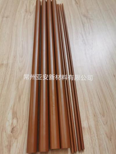 塑料弹性体
