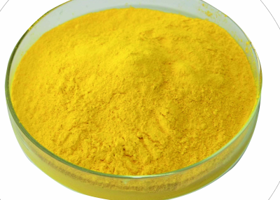 颜料黄138    浙江永泉化学有限公司