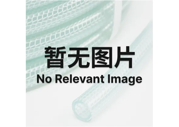 塑料弹性体