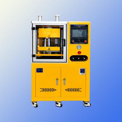 塑料橡胶机械及设备