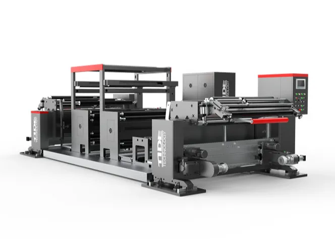 塑料橡胶机械及设备